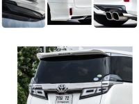 Toyota Vellfire 2.5 Z G Edition ปี 2018 สีขาว รูปที่ 7